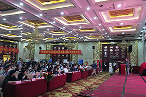 &#24320;&#20113;&#32593;&#39029;&#29256;&#39029;&#38754;&#30331;&#24405;&#45;&#24320;&#20113;&#40;&#20013;&#22269;&#41;