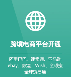 &#24320;&#20113;&#32593;&#39029;&#29256;&#39029;&#38754;&#30331;&#24405;&#45;&#24320;&#20113;&#40;&#20013;&#22269;&#41;