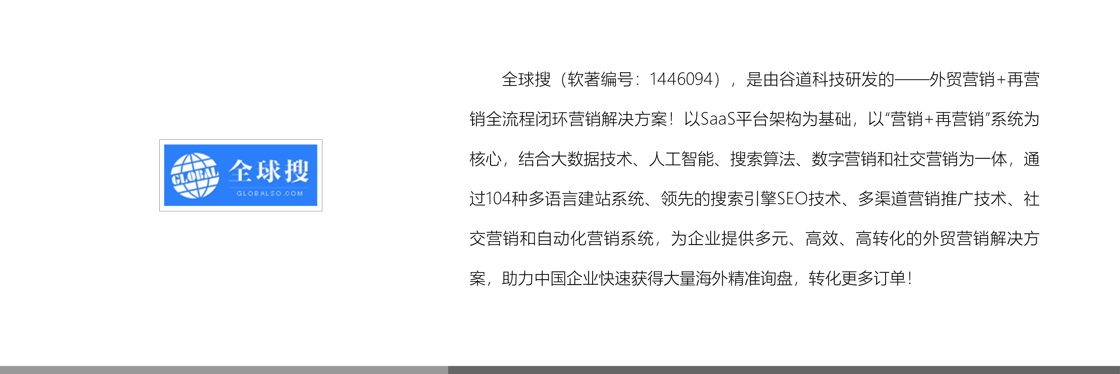 &#24320;&#20113;&#32593;&#39029;&#29256;&#39029;&#38754;&#30331;&#24405;&#45;&#24320;&#20113;&#40;&#20013;&#22269;&#41;