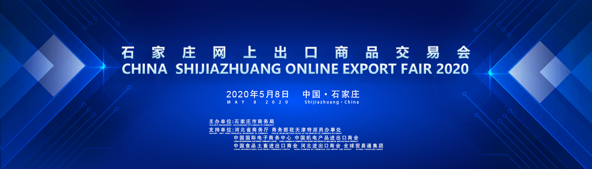 &#24320;&#20113;&#32593;&#39029;&#29256;&#39029;&#38754;&#30331;&#24405;&#45;&#24320;&#20113;&#40;&#20013;&#22269;&#41;