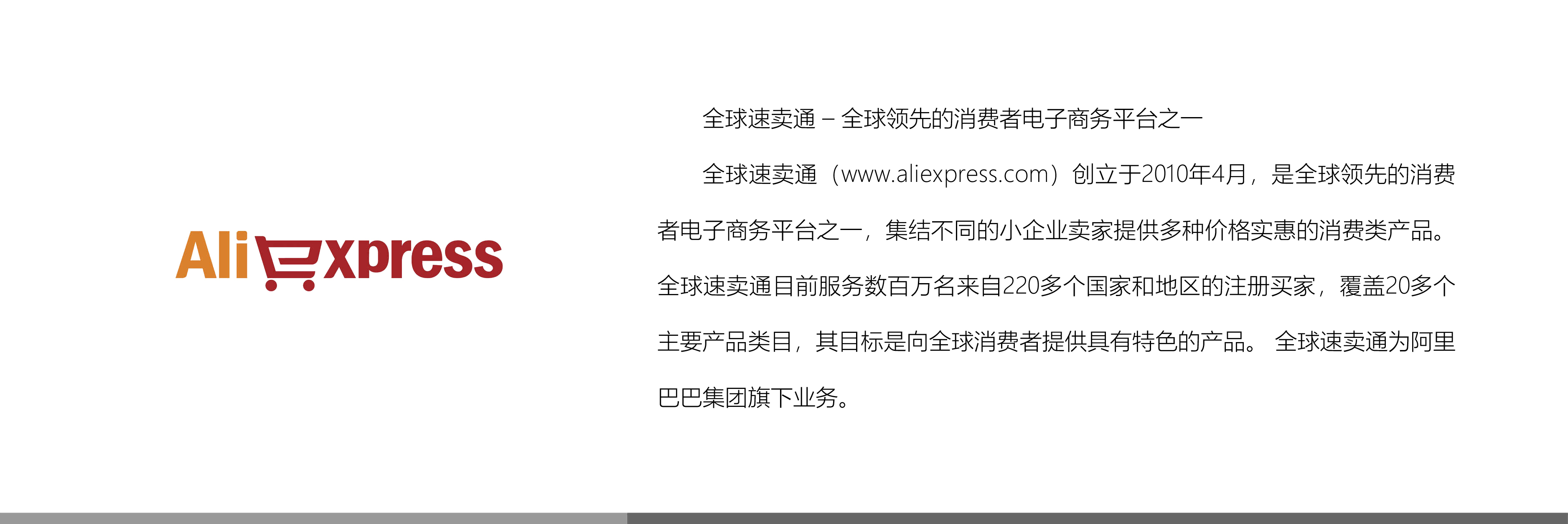 &#24320;&#20113;&#32593;&#39029;&#29256;&#39029;&#38754;&#30331;&#24405;&#45;&#24320;&#20113;&#40;&#20013;&#22269;&#41;