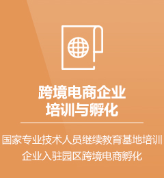 &#24320;&#20113;&#32593;&#39029;&#29256;&#39029;&#38754;&#30331;&#24405;&#45;&#24320;&#20113;&#40;&#20013;&#22269;&#41;
