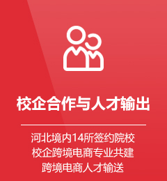 &#24320;&#20113;&#32593;&#39029;&#29256;&#39029;&#38754;&#30331;&#24405;&#45;&#24320;&#20113;&#40;&#20013;&#22269;&#41;