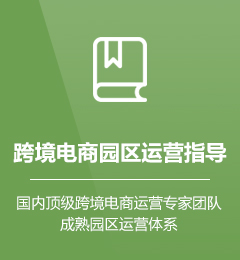 &#24320;&#20113;&#32593;&#39029;&#29256;&#39029;&#38754;&#30331;&#24405;&#45;&#24320;&#20113;&#40;&#20013;&#22269;&#41;