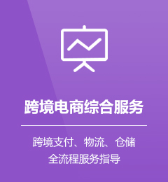 &#24320;&#20113;&#32593;&#39029;&#29256;&#39029;&#38754;&#30331;&#24405;&#45;&#24320;&#20113;&#40;&#20013;&#22269;&#41;