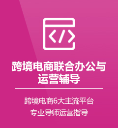 &#24320;&#20113;&#32593;&#39029;&#29256;&#39029;&#38754;&#30331;&#24405;&#45;&#24320;&#20113;&#40;&#20013;&#22269;&#41;