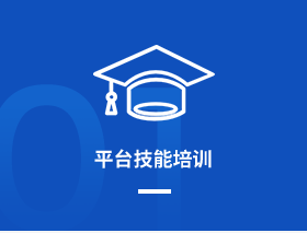 &#24320;&#20113;&#32593;&#39029;&#29256;&#39029;&#38754;&#30331;&#24405;&#45;&#24320;&#20113;&#40;&#20013;&#22269;&#41;