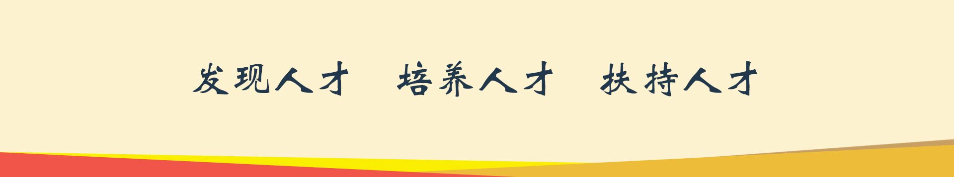 &#24320;&#20113;&#32593;&#39029;&#29256;&#39029;&#38754;&#30331;&#24405;&#45;&#24320;&#20113;&#40;&#20013;&#22269;&#41;