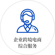 &#24320;&#20113;&#32593;&#39029;&#29256;&#39029;&#38754;&#30331;&#24405;&#45;&#24320;&#20113;&#40;&#20013;&#22269;&#41;