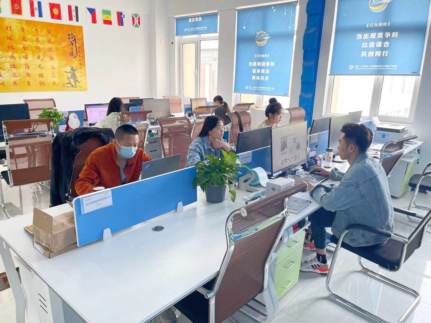 &#24320;&#20113;&#32593;&#39029;&#29256;&#39029;&#38754;&#30331;&#24405;&#45;&#24320;&#20113;&#40;&#20013;&#22269;&#41;