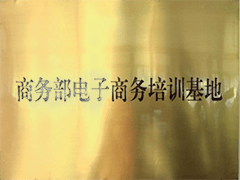 &#24320;&#20113;&#32593;&#39029;&#29256;&#39029;&#38754;&#30331;&#24405;&#45;&#24320;&#20113;&#40;&#20013;&#22269;&#41;