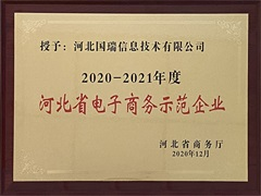 &#24320;&#20113;&#32593;&#39029;&#29256;&#39029;&#38754;&#30331;&#24405;&#45;&#24320;&#20113;&#40;&#20013;&#22269;&#41;