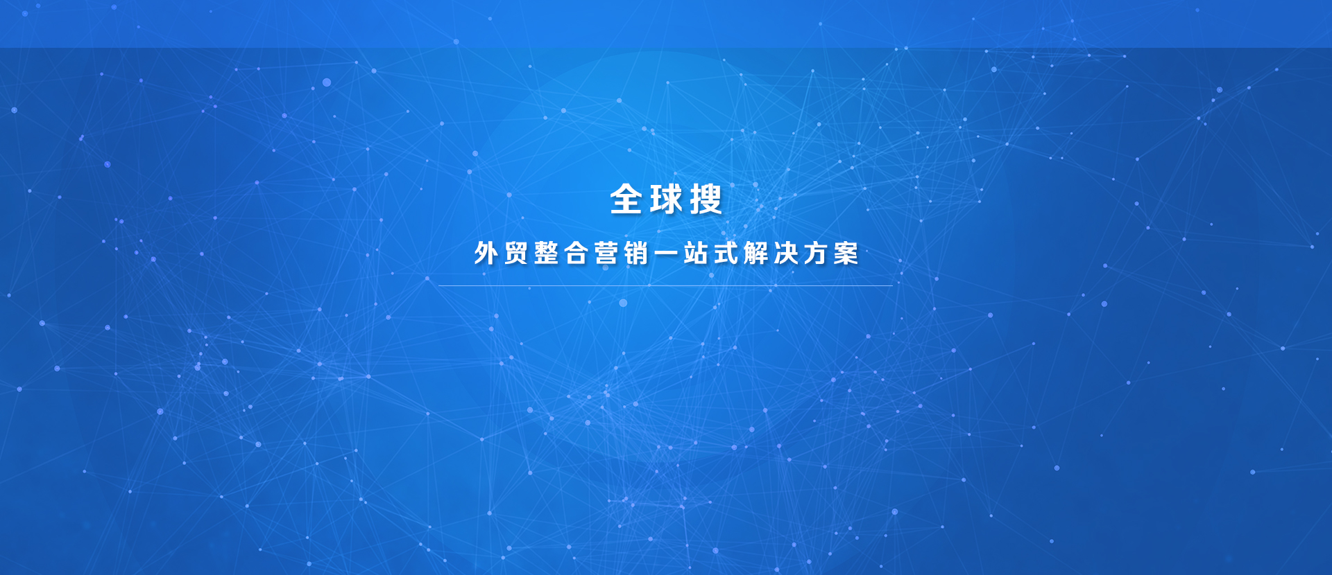 &#24320;&#20113;&#32593;&#39029;&#29256;&#39029;&#38754;&#30331;&#24405;&#45;&#24320;&#20113;&#40;&#20013;&#22269;&#41;